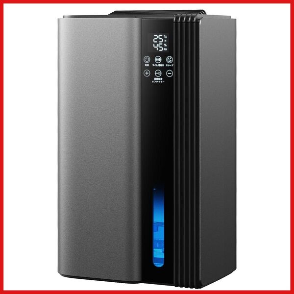 【未使用】除湿機 2.8L 大容量 20畳 静音 小型 強力 除湿 衣類乾燥