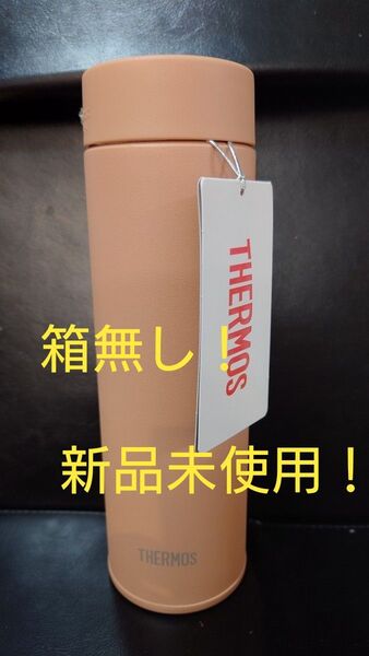 即決OK!新品未使用 サーモス真空断熱ケータイマグ ペールオレンジ 0.48l 食洗機対応 箱無し