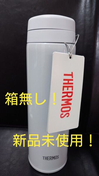 即決OK! 新品未使用 サーモス ケータイマグ ホワイトグレー 0.5l 箱無し 食洗機