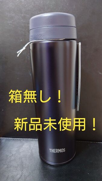 即決OK! 新品未使用 サーモス ケータイマグ ダークネイビー 0.5l 箱無し 食洗機