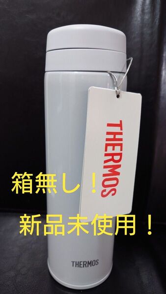 即決OK! 新品未使用 サーモス ケータイマグ ホワイトグレー 0.5l 箱無し 食洗機