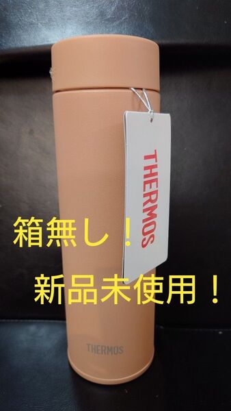 即決OK!新品未使用 サーモス真空断熱ケータイマグ ペールオレンジ 0.48l 食洗機対応 箱無し