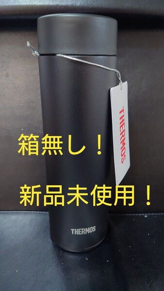 即決OK!新品未使用 サーモス真空断熱ケータイマグ ブラック 0.48l 食洗機対応 箱無し