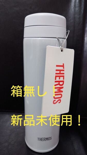 即決OK! 新品未使用 サーモス ケータイマグ ホワイトグレー 0.5l 箱無し 食洗機