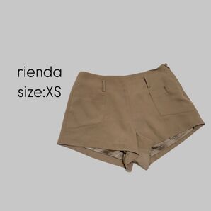 rienda リエンダ カラーショートパンツ ブラウン系 XS