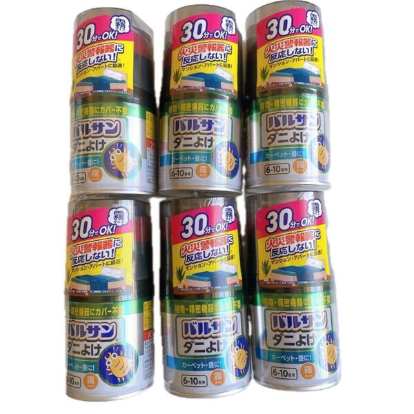 レック バルサン ダニよけ 霧タイプ 6個セット