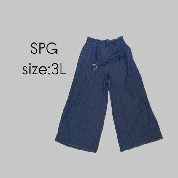 SPG by SPIRAL GIRL スパイラルガール ワイドデニムパンツ 薄手 インディゴブルー ベルト付き 3L