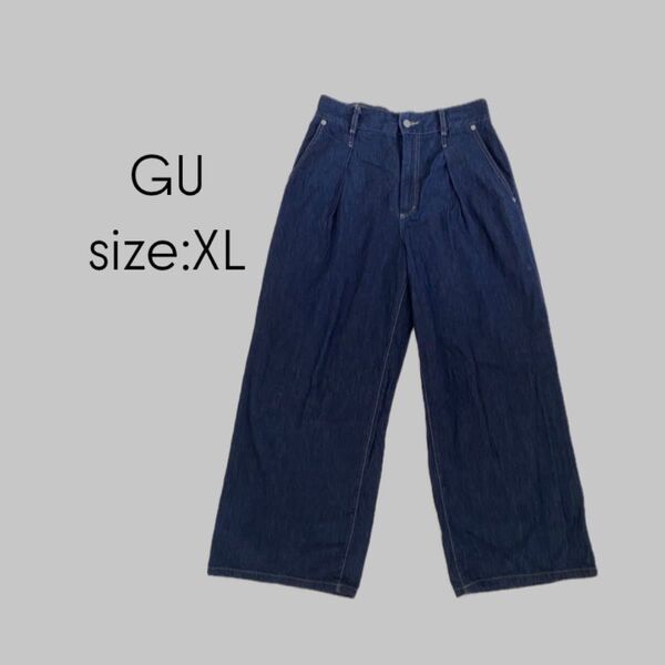 GU ライトデニムワイドパンツ ネイビー XL 346161