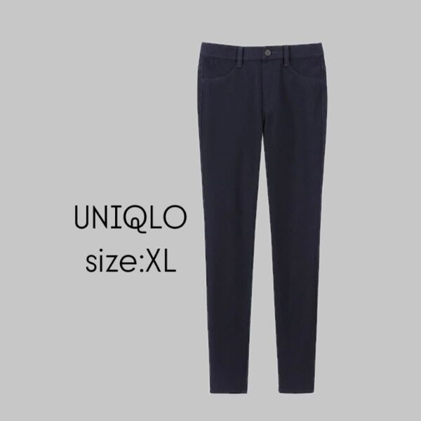 UNIQLO ウルトラストレッチデニムレギンスパンツ レギパン ネイビー XL