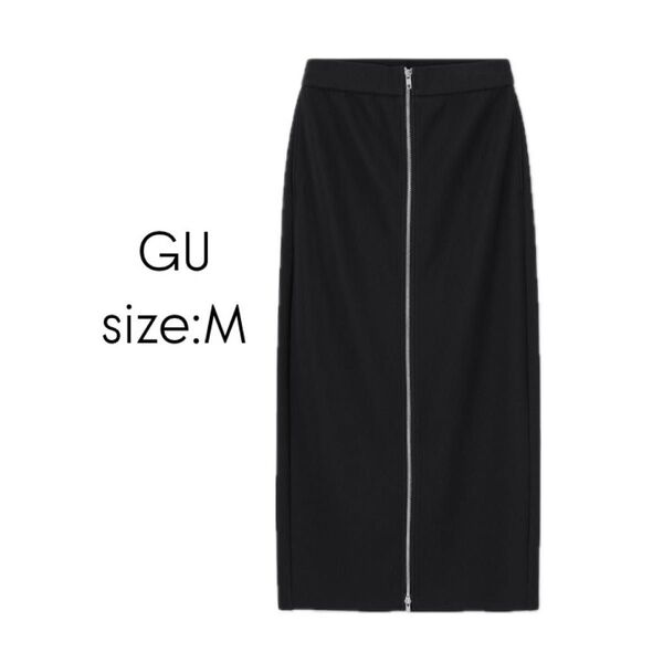 GU フロントジップナローロングスカートQ ブラック M 356752