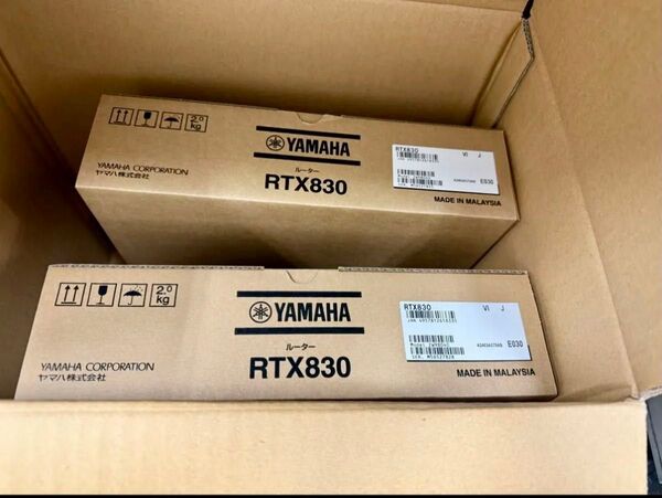 【2個セット】YAMAHA RTX830 ルーター 新品未開封