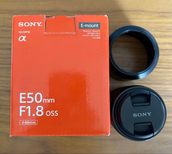 SONY SEL50F18F Eマウント