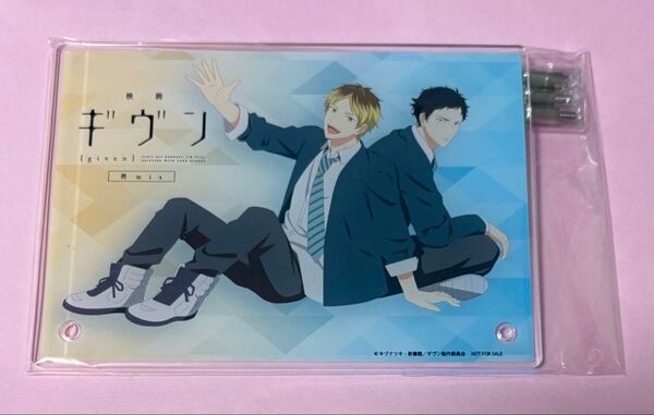 ギヴン 柊mix Blu-ray特典 セブンネットショッピング アクリルプレート