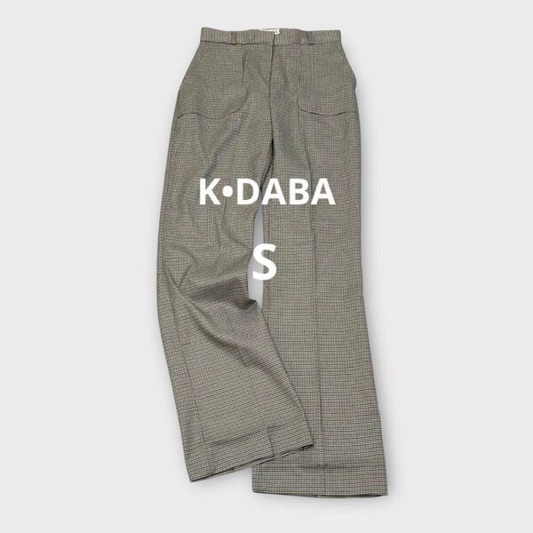 *KDABA*千鳥格子柄パンツ フレアシルエット 茶系 S 韓国製 綺麗め
