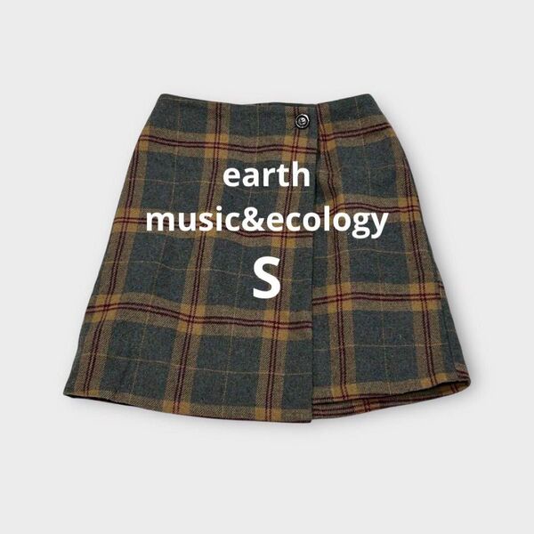 *earth music&ecology*チェックミニスカート 巻きスカート 起毛生地 グレー レディース ボトムス S