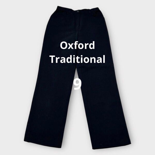 *Oxford Traditional*ブラックパンツ スラックス スーツ フォーマル お仕事 通勤黒 9号