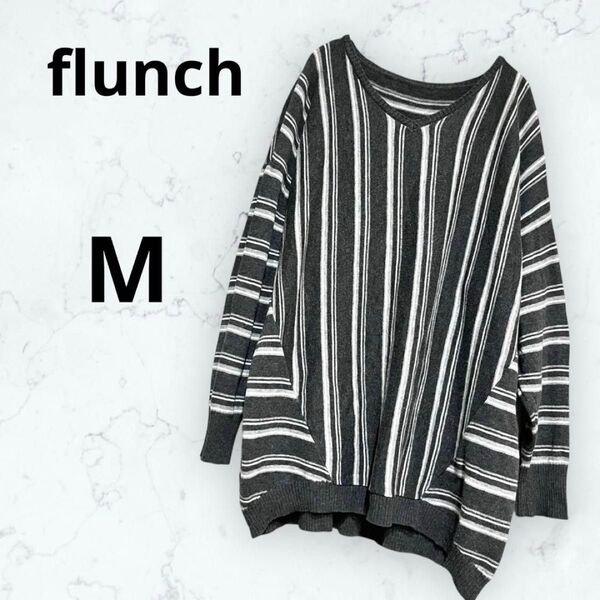 *flunch*Vネックニット セーター ストライプ ゆったり 丈長め M トップス