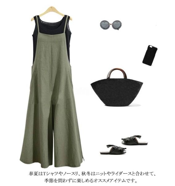 レディース サロペット オールインワン 体型カバー パンツ オーバーオール