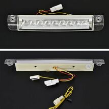 70 ノア クリア ハイマウント ストップランプ LED ライトバー 搭載 ブレーキ ランプ LED9個 ファイバー スモール ポジション_画像2