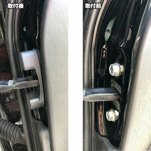トヨタ 汎用 ドアチェック ドア ストッパー カバー 4ピース 傷防止 サビ防止 雨防止 ABS製 両面テープ カバー ヒンジ 30 アルファード