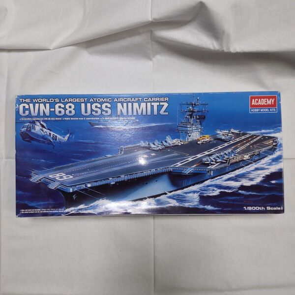 空母ニミッツ 米海軍 アカデミー 1/800
