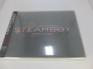 STEAMBOY サウンドトラック CD 初回限定