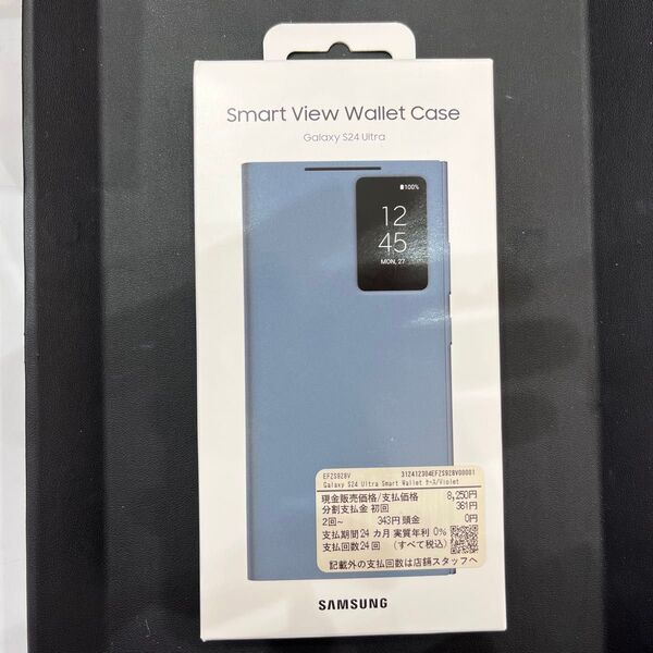 未使用 Galaxy S24 Ultra Smart Walletケース Violet