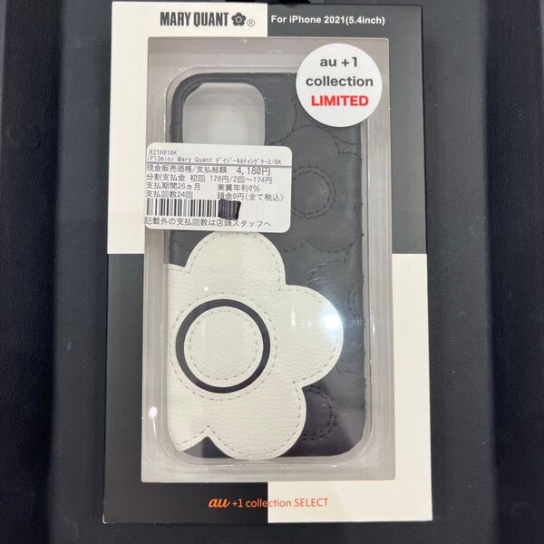 未使用 MARY QUANT iPhone13mini デイジーキルティングケース