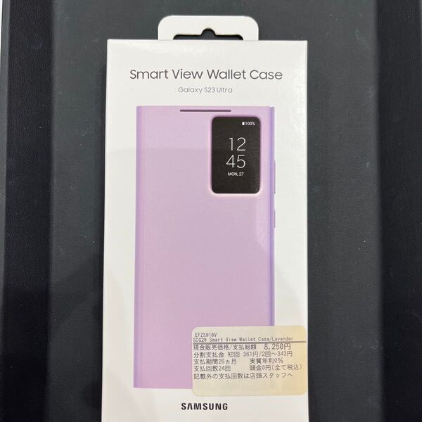 未使用 純正品 Galaxy S23Ultra ケース ピンク