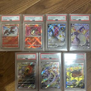 ポケモンカード リザードン psa9 ミュウツー psa9 セット7枚