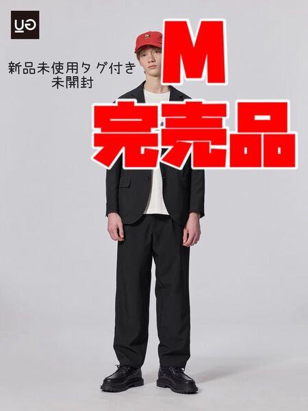 GU×UNDERCOVER ワイドテーパードパンツ UG