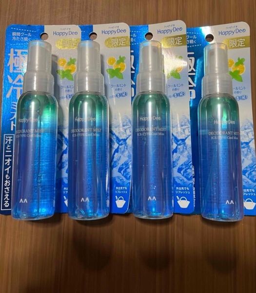 マンダム ハッピーデオ デオドラントミスト アイスダウン クールミント80ml 4つ