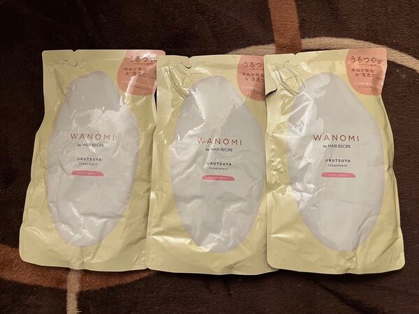 和の実 ヘアレシピ うるつや トリートメント レフィル 300g×3