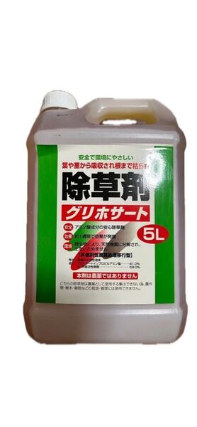 グリホサート 5L 除草剤 根まで枯らす トムソン