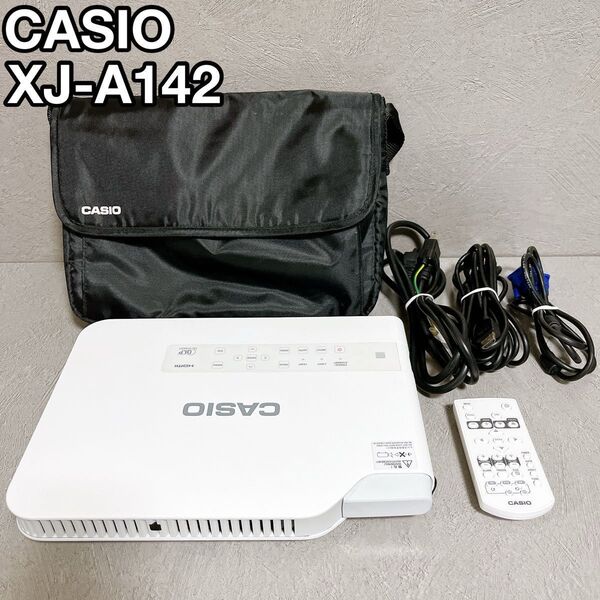 CASIO XJ-A142 カシオ プロジェクター リモコン