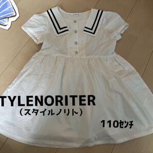 ワンピース 子供服 夏服 韓国子供服 キッズワンピース 110センチ