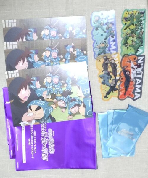 劇場版 忍たま乱太郎 入場者特典セット