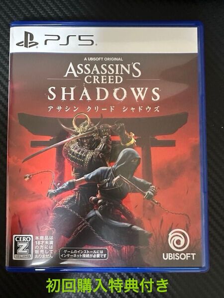 【PS5】 アサシンクリード シャドウズ スタンダードエディション