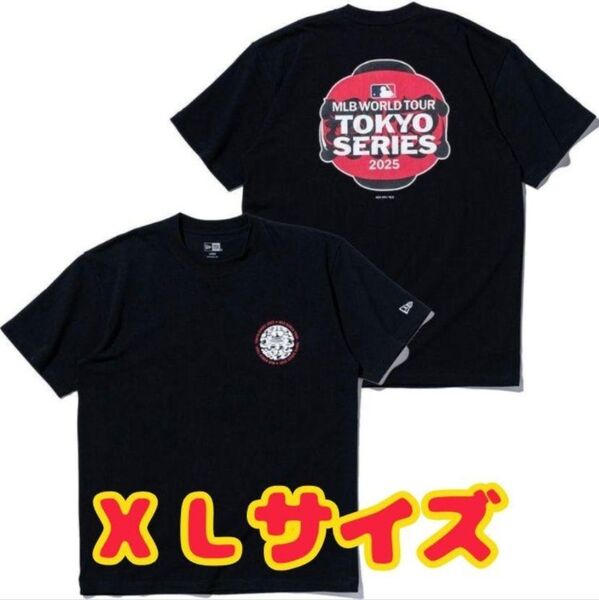 MLB TOKYOSERIES 2025XL開幕戦 東京シリーズ記念Tシャツ 提燈イラスト 半袖Tシャツ