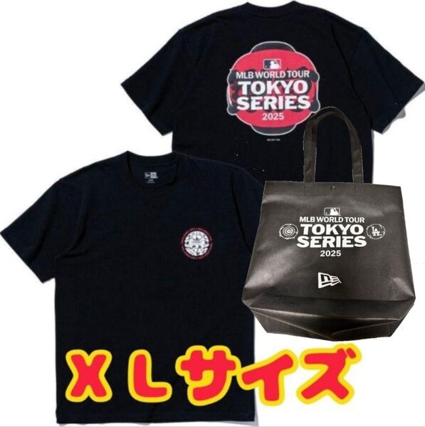 Tシャツ&ショッパー2種セット MLB TOKYOSERIES 2025XL開幕戦 東京シリーズ記念Tシャツ提燈