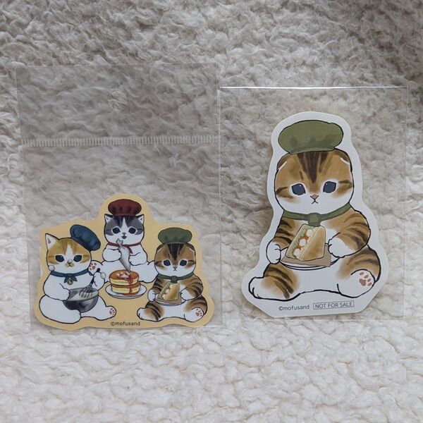 モフサンドカフェ 来場特典 ステッカー シール mofusand 猫 ぢゅの パティシエ ネコ cat