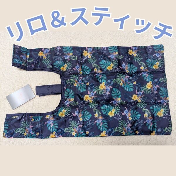 エコバッグ ショッピングバッグ リロ&スティッチ ディズニーストア disney stitch 紺 ネイビー