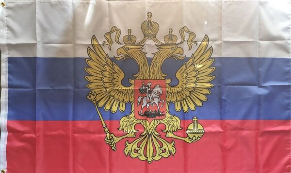 ロシア軍 ロシア国旗 大統領旗 フラッグ 旗 90×150cm