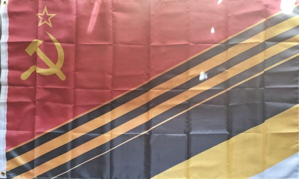 ロシア軍 特別軍事作戦 親露派分離主義者 フラッグ 旗 90×150cm