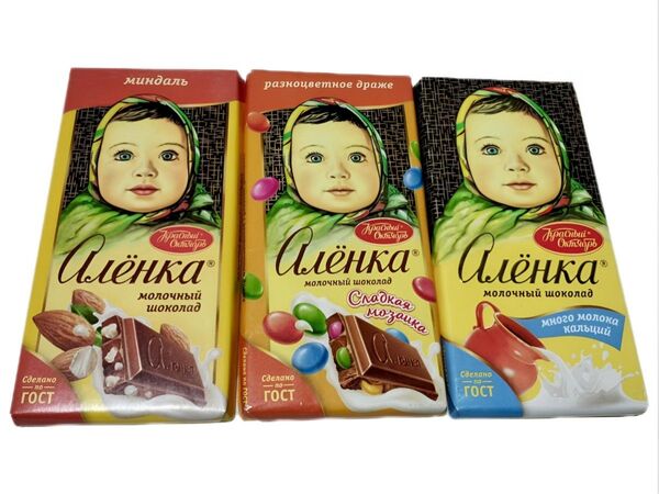 ロシア アリョンカ チョコレート 板チョコ 90g 3種類 3枚