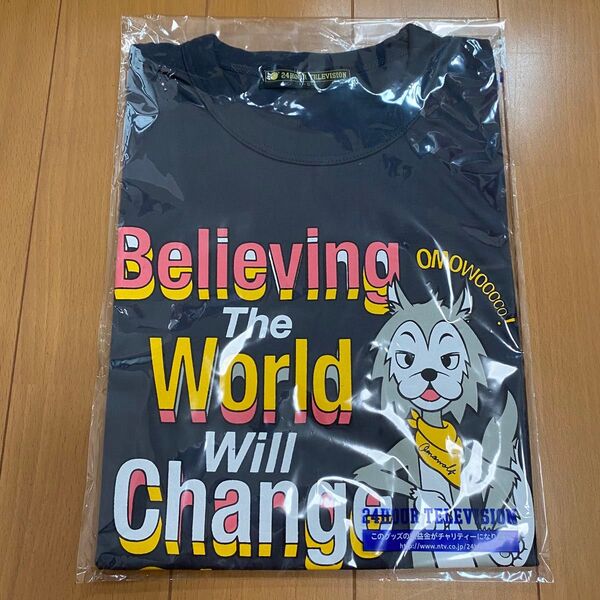 24時間テレビ チャリTシャツ 2021 グレー