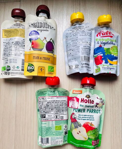 ベビーフード オーガニック 離乳食 まとめ売り