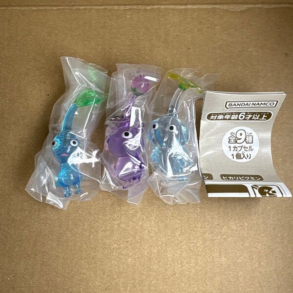 めじるしアクセサリー2 PIKMIN ピクミン ガチャガチャ