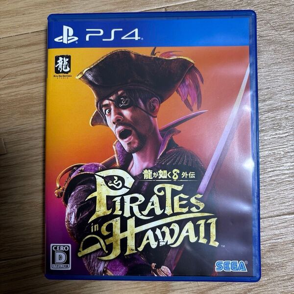 PS4ソフト 龍が如く8外伝
