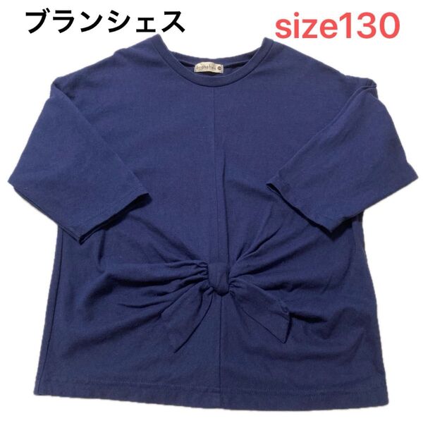 branches ブランシェス トップス 五分袖 130 ネイビー リボン